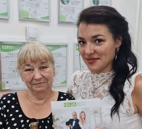 Отзыв от клиента