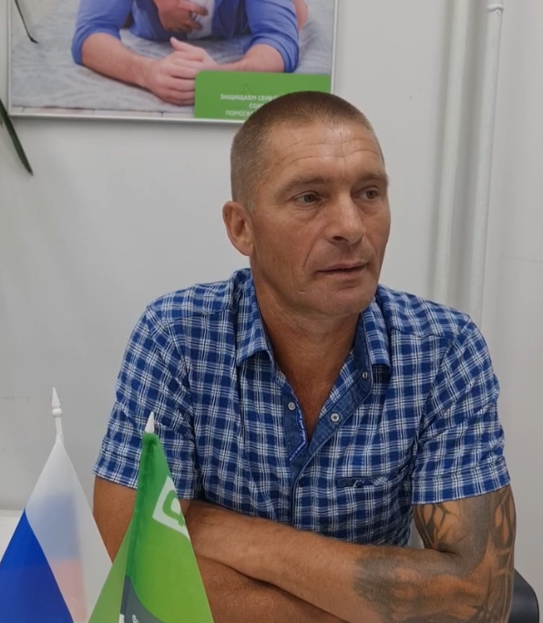 Отзыв от клиента