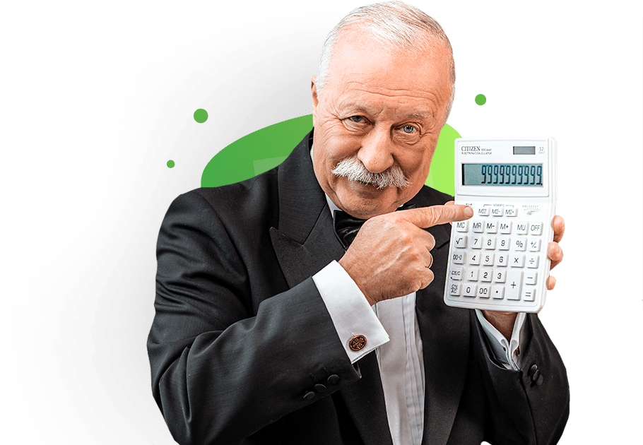 Рассчитать стоимость